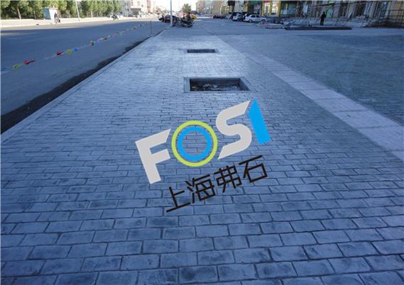 上海弗石工程技术有限公司