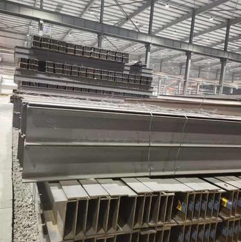 【西安h型钢现货q235b型钢 钢结构厂房材料钢结构建筑材料包钢h型钢现